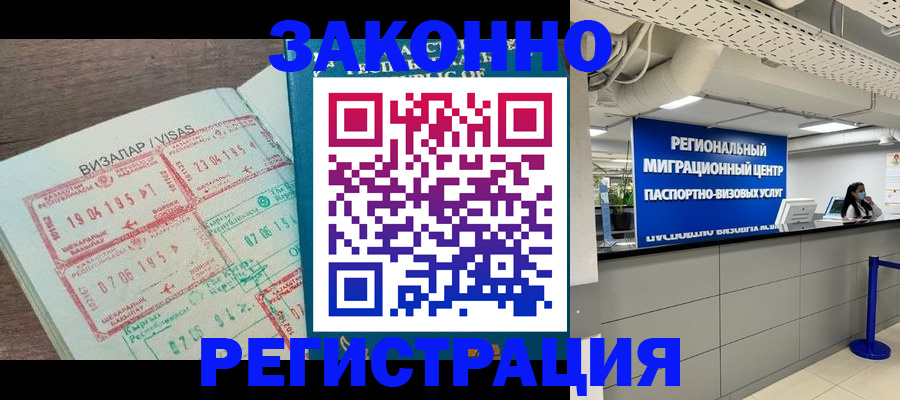 форма 3 в Вилюйске
